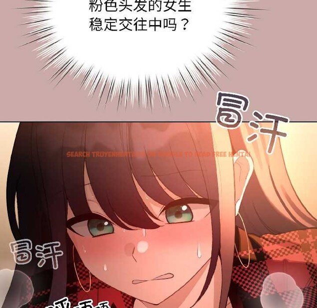 查看漫画配角的生存任務 - 第45話 - www.tymanga.com中的4111989图片