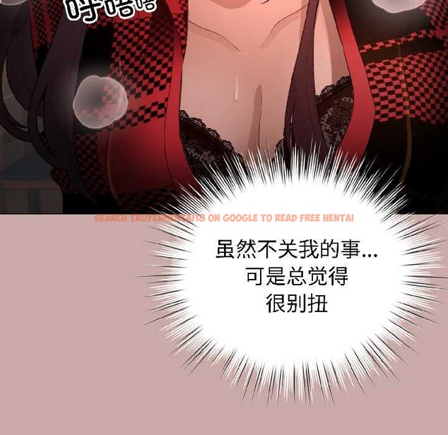 查看漫画配角的生存任務 - 第45話 - www.tymanga.com中的4111990图片