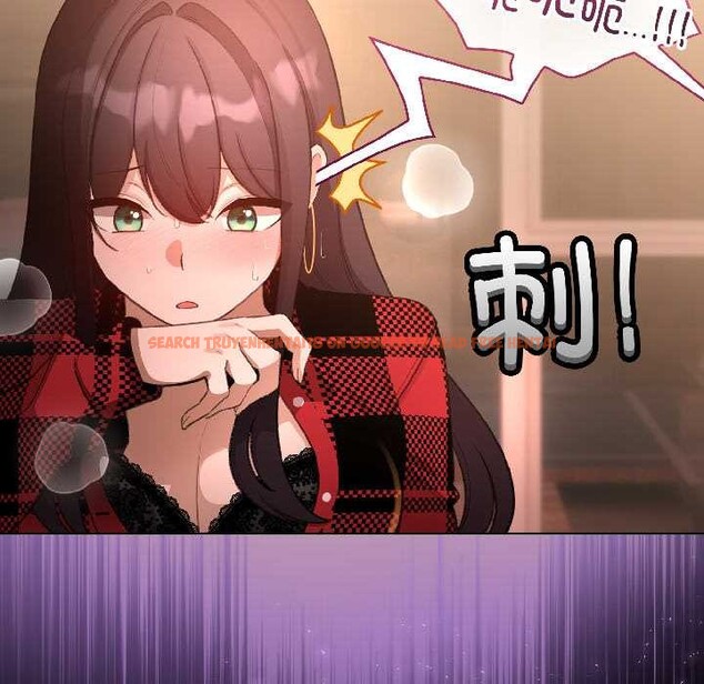 查看漫画配角的生存任務 - 第45話 - www.tymanga.com中的4111992图片