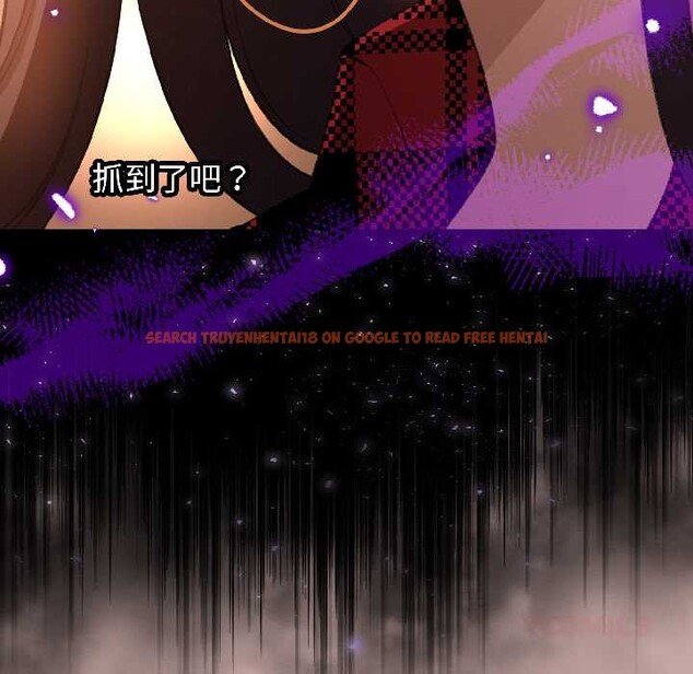 查看漫画配角的生存任務 - 第45話 - www.tymanga.com中的4111995图片