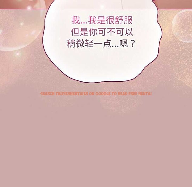 查看漫画配角的生存任務 - 第45話 - www.tymanga.com中的4112007图片