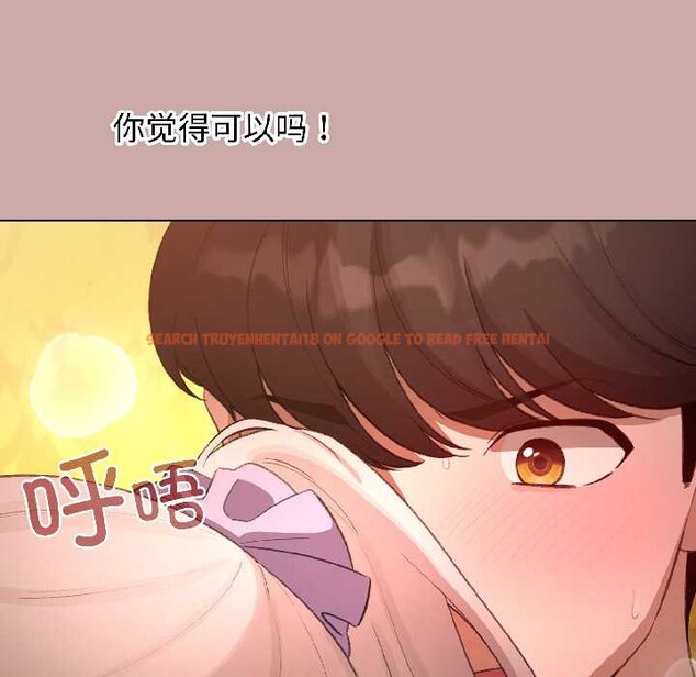 查看漫画配角的生存任務 - 第45話 - www.tymanga.com中的4112008图片