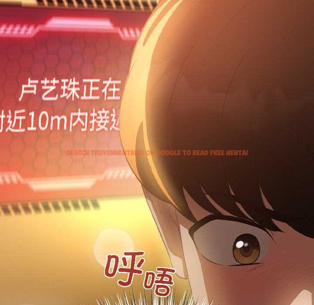 查看漫画配角的生存任務 - 第45話 - www.tymanga.com中的4112015图片