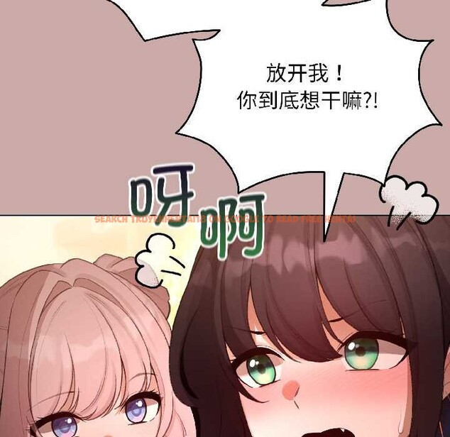 查看漫画配角的生存任務 - 第45話 - www.tymanga.com中的4112024图片