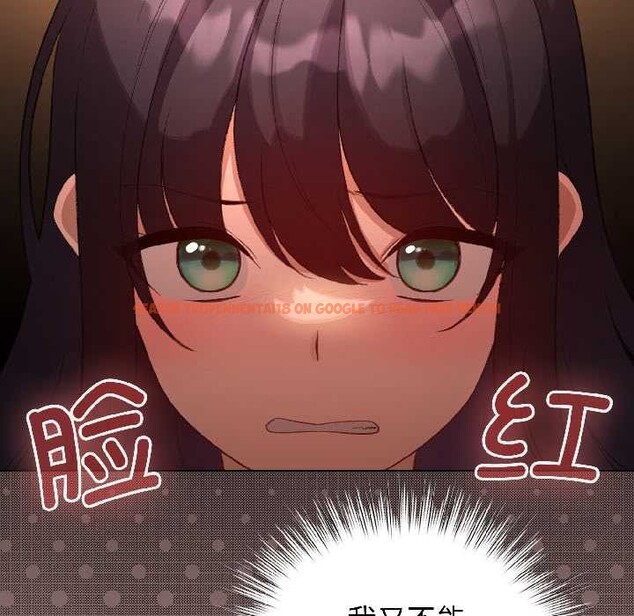 查看漫画配角的生存任務 - 第45話 - www.tymanga.com中的4112030图片