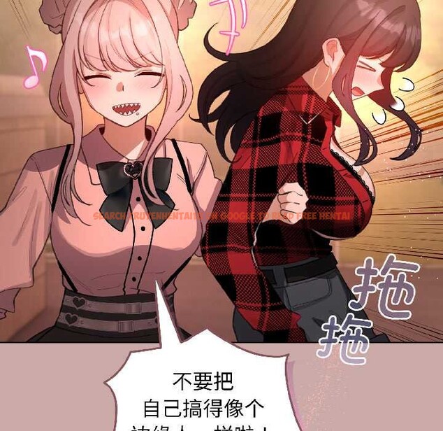 查看漫画配角的生存任務 - 第45話 - www.tymanga.com中的4112033图片