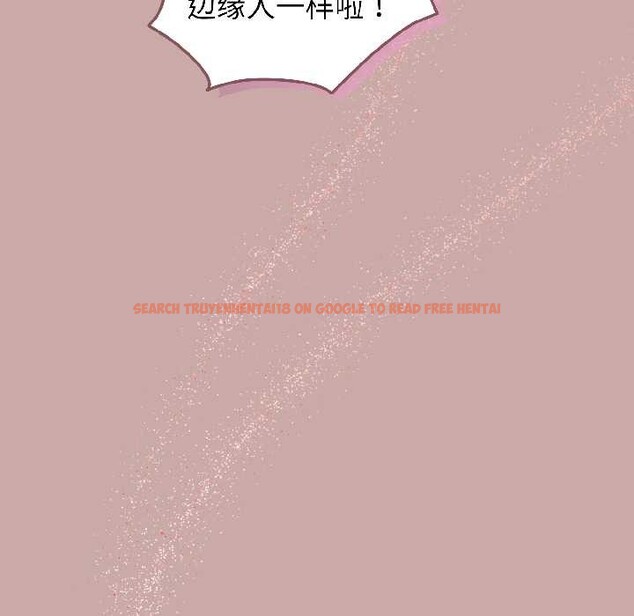 查看漫画配角的生存任務 - 第45話 - www.tymanga.com中的4112034图片