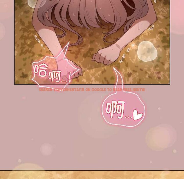 查看漫画配角的生存任務 - 第45話 - www.tymanga.com中的4112038图片