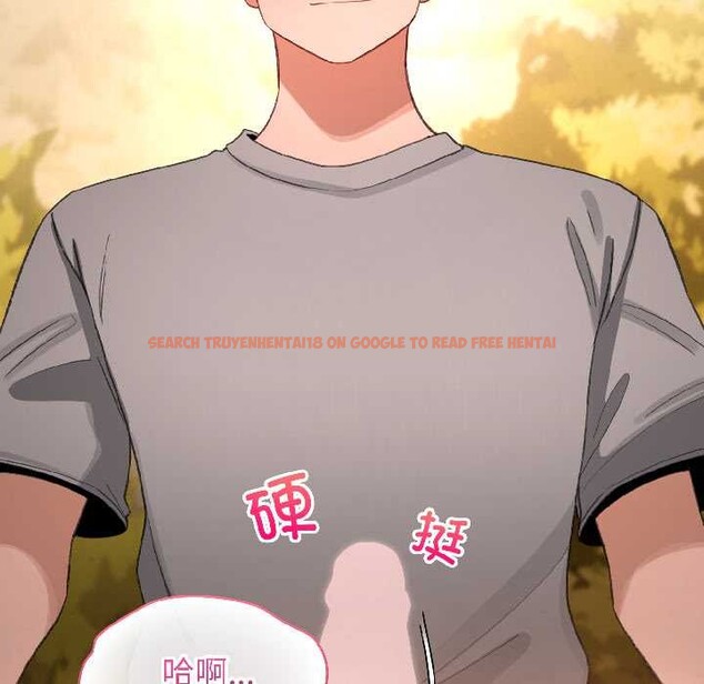 查看漫画配角的生存任務 - 第45話 - www.tymanga.com中的4112042图片