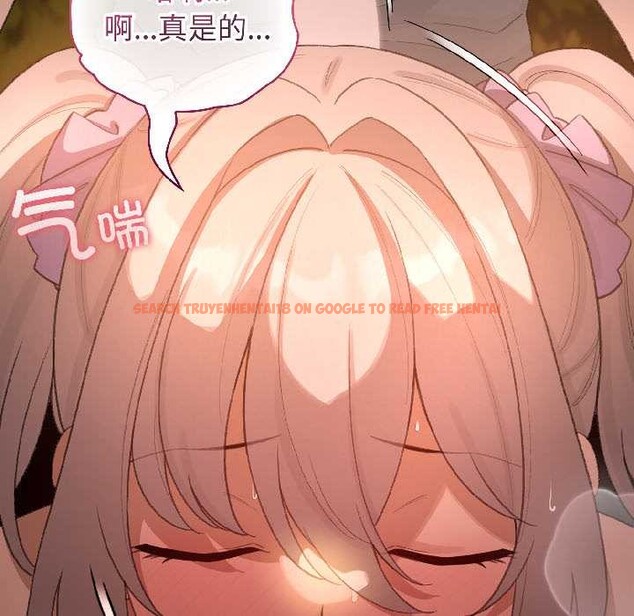 查看漫画配角的生存任務 - 第45話 - www.tymanga.com中的4112043图片