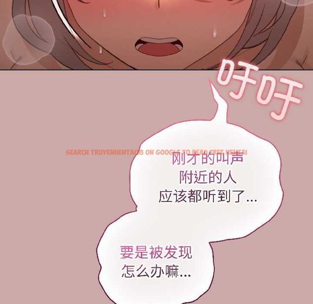 查看漫画配角的生存任務 - 第45話 - www.tymanga.com中的4112044图片