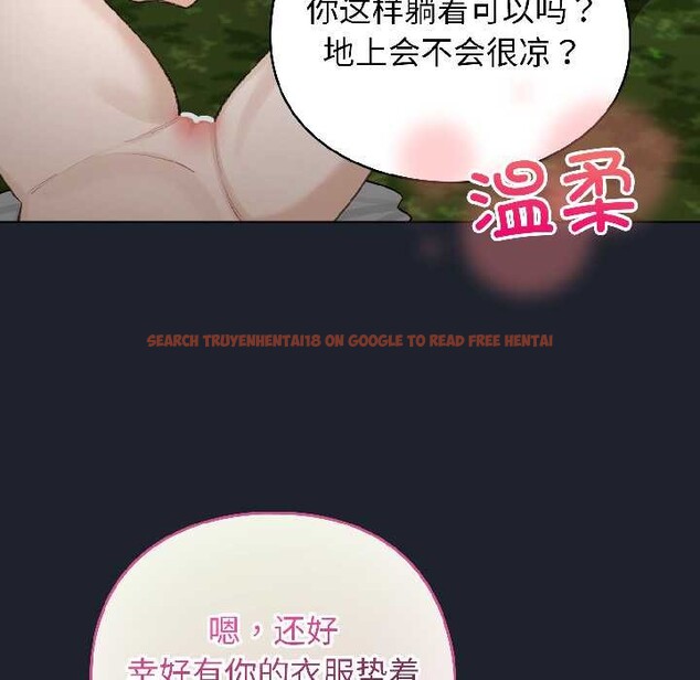 查看漫画配角的生存任務 - 第45話 - www.tymanga.com中的4112061图片