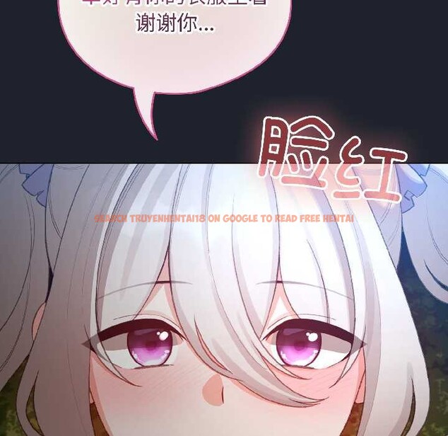 查看漫画配角的生存任務 - 第45話 - www.tymanga.com中的4112062图片