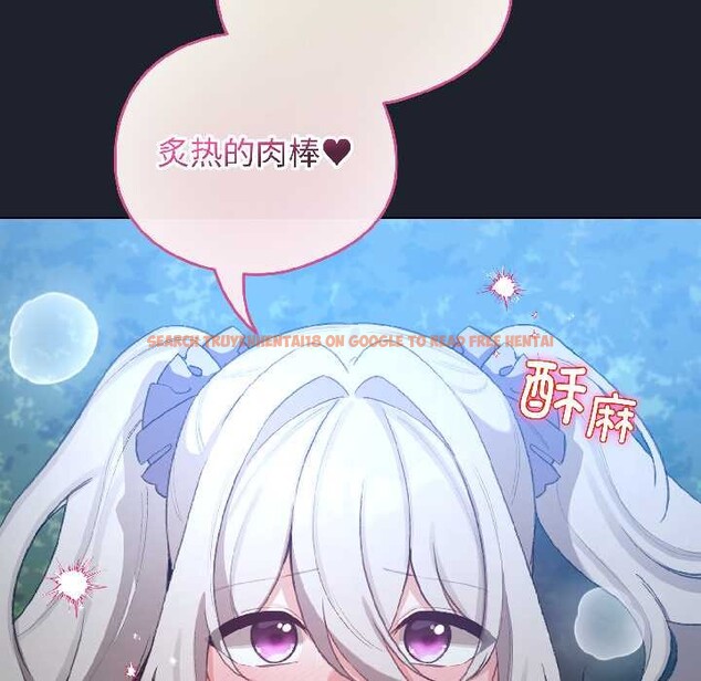 查看漫画配角的生存任務 - 第45話 - www.tymanga.com中的4112070图片