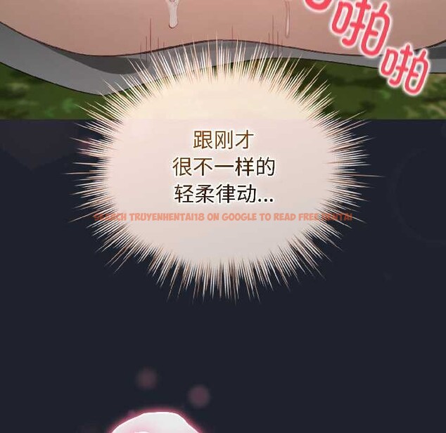 查看漫画配角的生存任務 - 第45話 - www.tymanga.com中的4112087图片