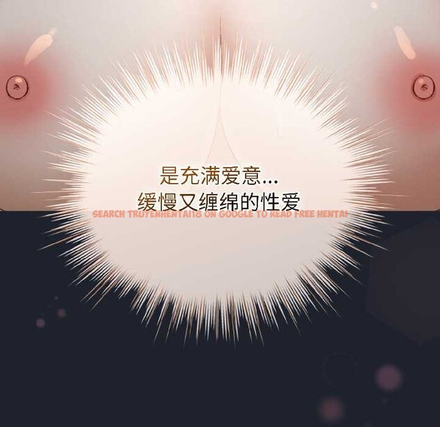 查看漫画配角的生存任務 - 第45話 - www.tymanga.com中的4112090图片