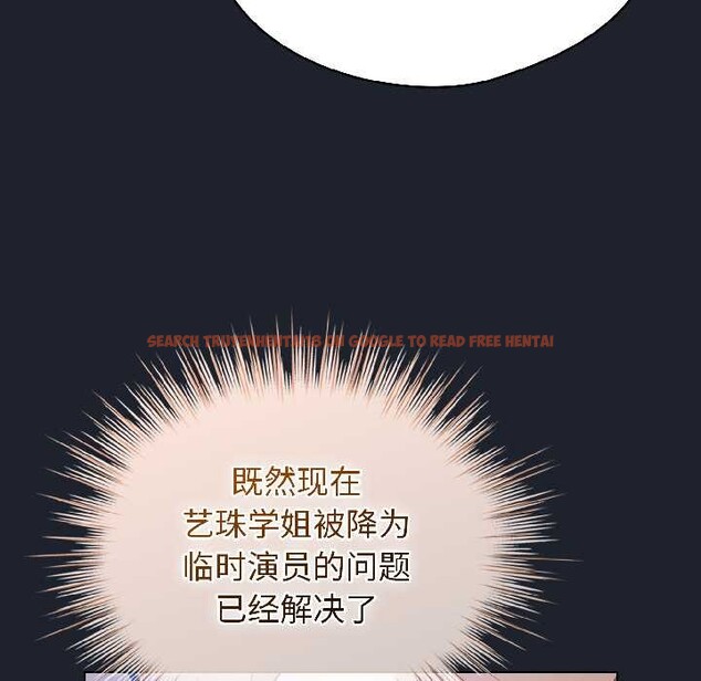 查看漫画配角的生存任務 - 第45話 - www.tymanga.com中的4112100图片