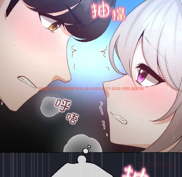 查看漫画配角的生存任務 - 第45話 - www.tymanga.com中的4112112图片