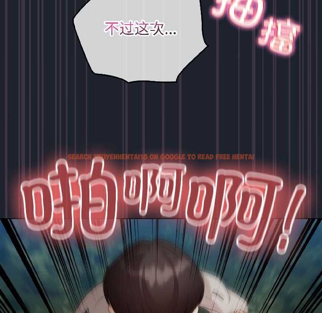 查看漫画配角的生存任務 - 第45話 - www.tymanga.com中的4112113图片