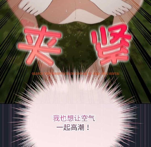 查看漫画配角的生存任務 - 第45話 - www.tymanga.com中的4112115图片