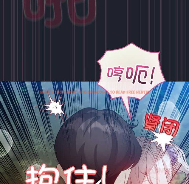 查看漫画配角的生存任務 - 第45話 - www.tymanga.com中的4112121图片