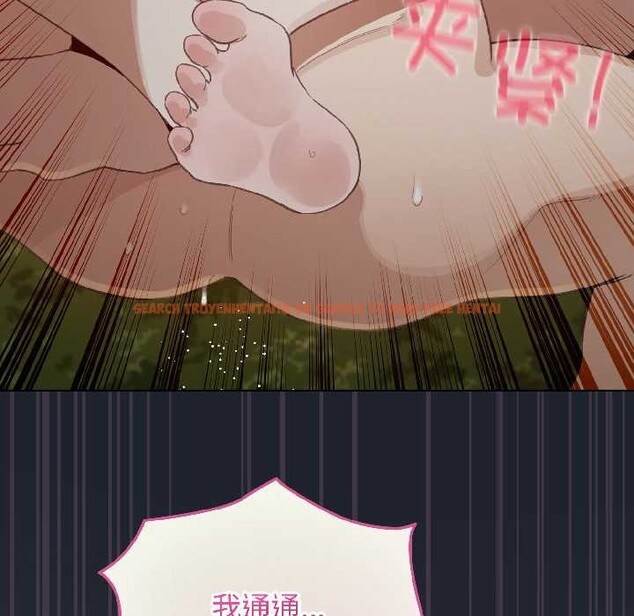 查看漫画配角的生存任務 - 第45話 - www.tymanga.com中的4112123图片