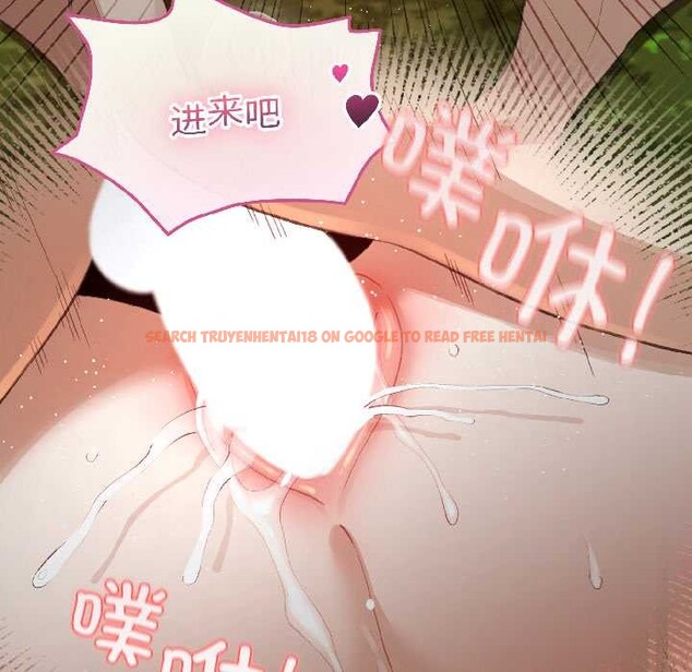 查看漫画配角的生存任務 - 第45話 - www.tymanga.com中的4112128图片