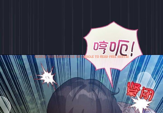 查看漫画配角的生存任務 - 第46話 - www.tymanga.com中的4134560图片