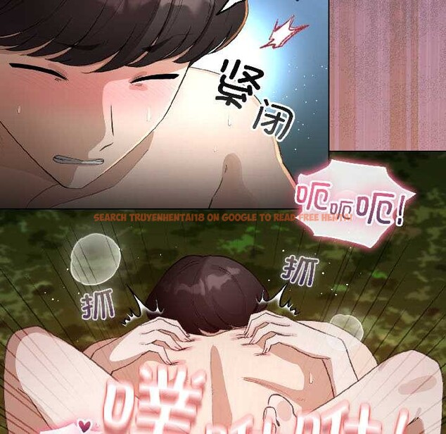 查看漫画配角的生存任務 - 第46話 - www.tymanga.com中的4134566图片