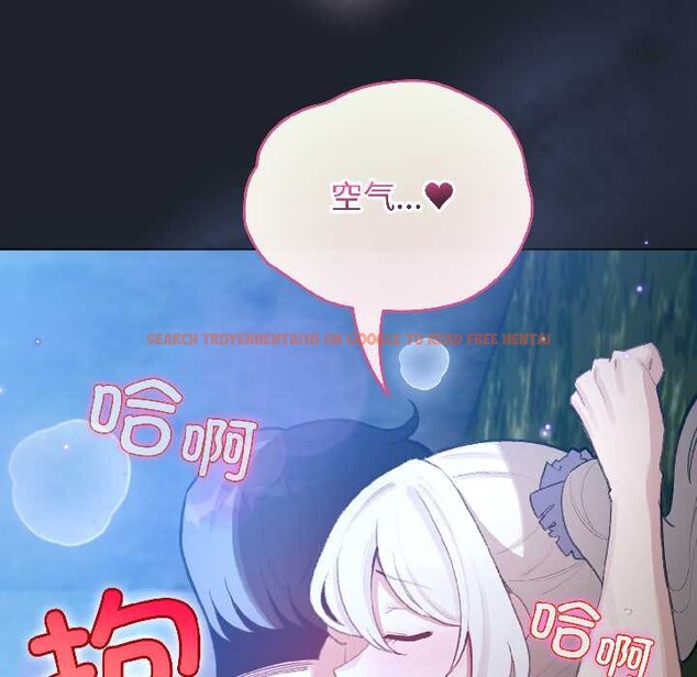 查看漫画配角的生存任務 - 第46話 - www.tymanga.com中的4134573图片
