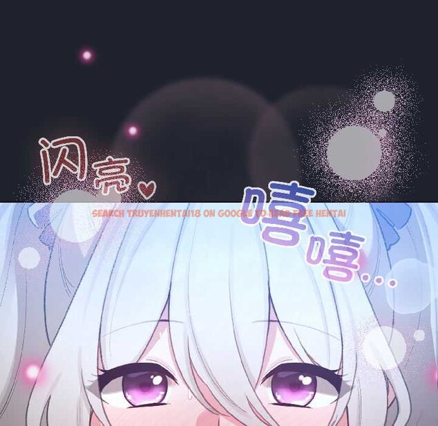 查看漫画配角的生存任務 - 第46話 - www.tymanga.com中的4134583图片