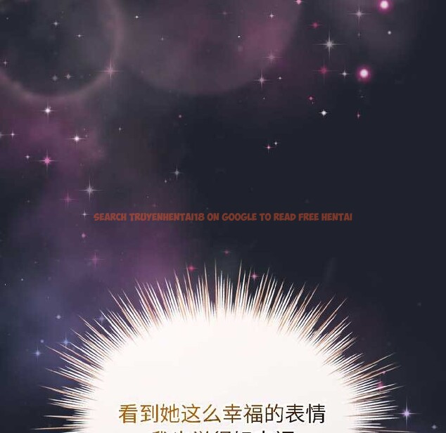 查看漫画配角的生存任務 - 第46話 - www.tymanga.com中的4134585图片