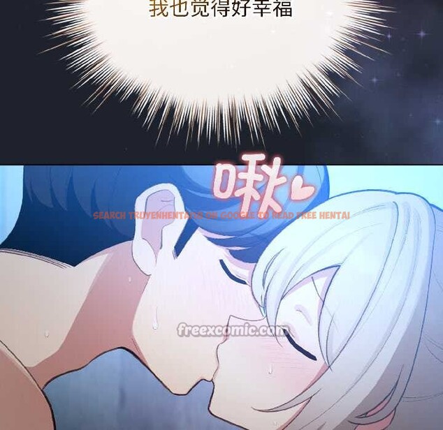 查看漫画配角的生存任務 - 第46話 - www.tymanga.com中的4134586图片