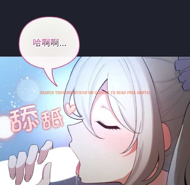 查看漫画配角的生存任務 - 第46話 - www.tymanga.com中的4134602图片