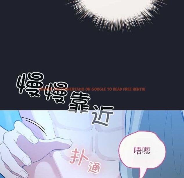 查看漫画配角的生存任務 - 第46話 - www.tymanga.com中的4134610图片