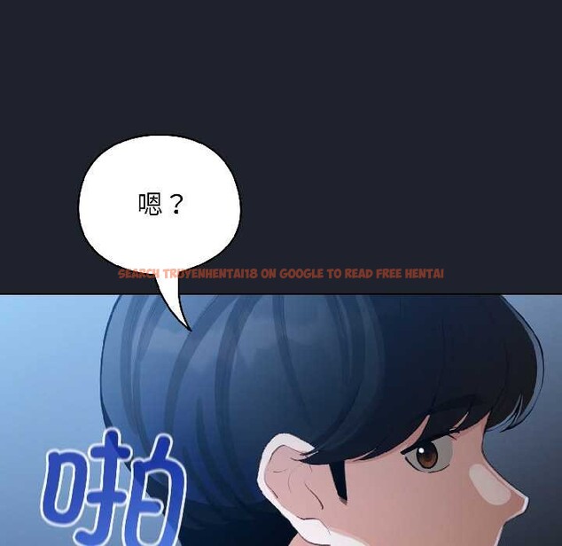 查看漫画配角的生存任務 - 第46話 - www.tymanga.com中的4134617图片