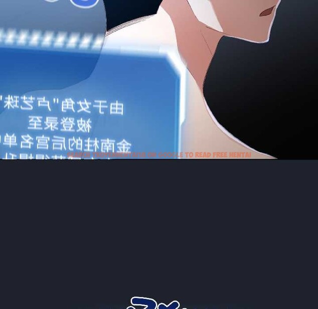 查看漫画配角的生存任務 - 第46話 - www.tymanga.com中的4134618图片