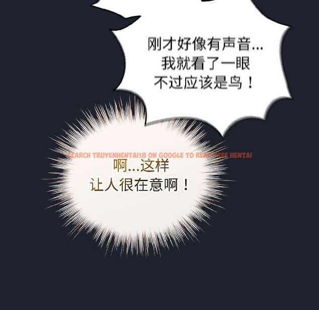 查看漫画配角的生存任務 - 第46話 - www.tymanga.com中的4134625图片