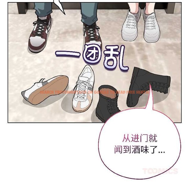 查看漫画配角的生存任務 - 第46話 - www.tymanga.com中的4134633图片