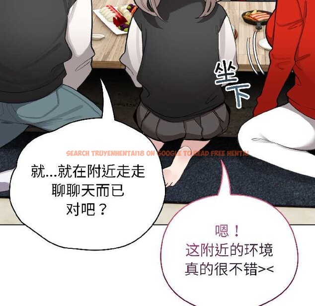 查看漫画配角的生存任務 - 第46話 - www.tymanga.com中的4134637图片