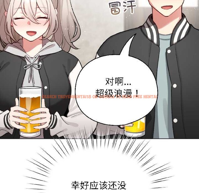 查看漫画配角的生存任務 - 第46話 - www.tymanga.com中的4134639图片