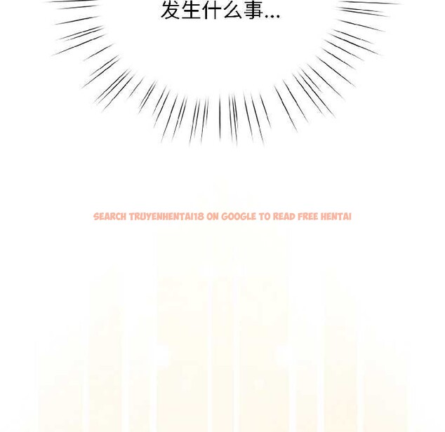 查看漫画配角的生存任務 - 第46話 - www.tymanga.com中的4134640图片