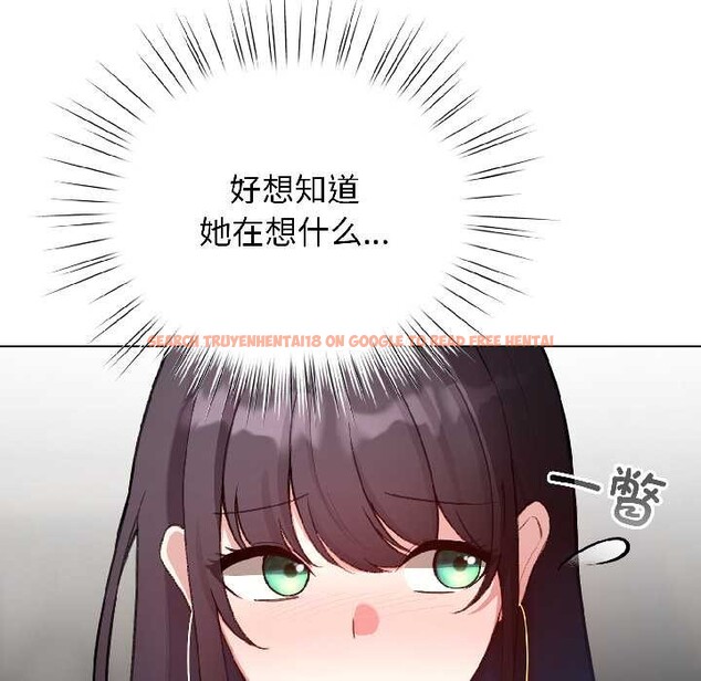 查看漫画配角的生存任務 - 第46話 - www.tymanga.com中的4134646图片