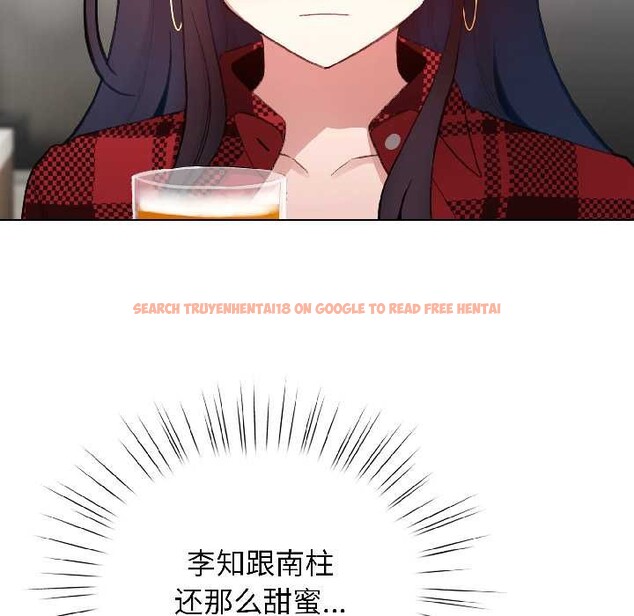 查看漫画配角的生存任務 - 第46話 - www.tymanga.com中的4134647图片