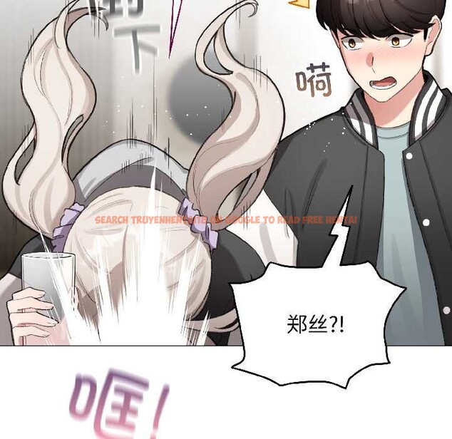 查看漫画配角的生存任務 - 第46話 - www.tymanga.com中的4134653图片