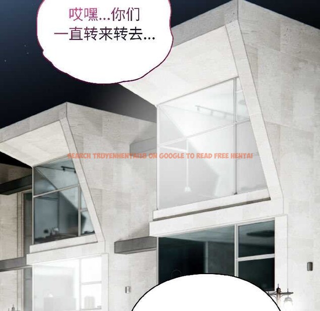 查看漫画配角的生存任務 - 第46話 - www.tymanga.com中的4134660图片