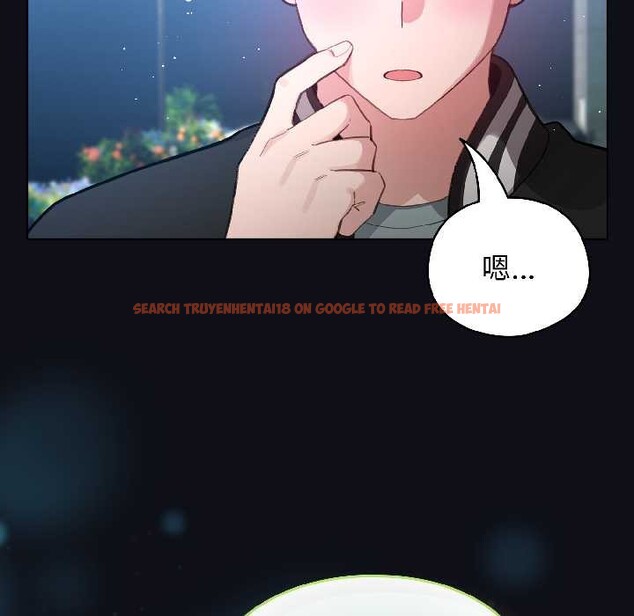 查看漫画配角的生存任務 - 第46話 - www.tymanga.com中的4134694图片