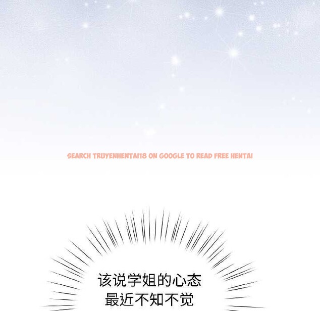 查看漫画配角的生存任務 - 第46話 - www.tymanga.com中的4134706图片