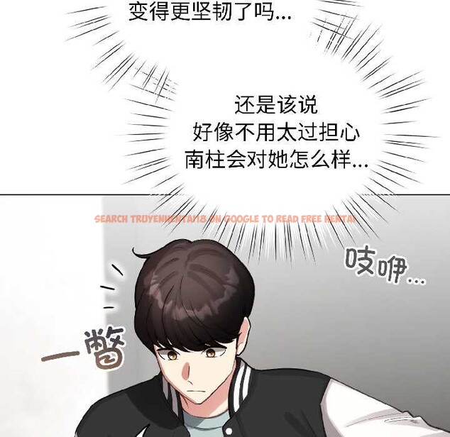 查看漫画配角的生存任務 - 第46話 - www.tymanga.com中的4134707图片