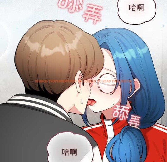 查看漫画配角的生存任務 - 第46話 - www.tymanga.com中的4134728图片